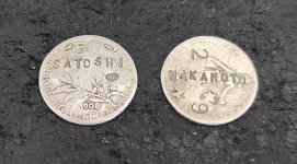 Physical_silver_coin_Satoshi_Nakamoto.jpg